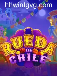 RuedaDeChile